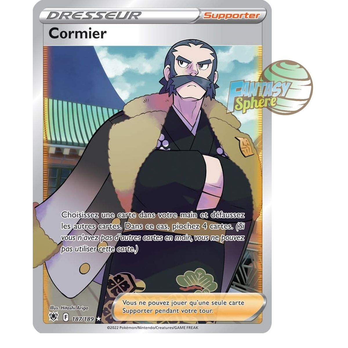 Cormier - Full Art Ultra Rare 187/189 - Epee et Bouclier Astres Radieux