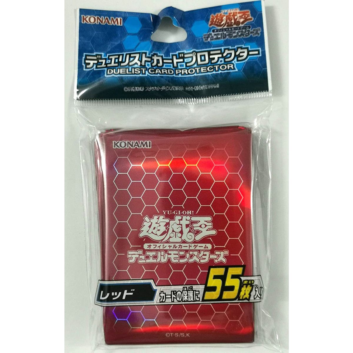 Yu-Gi-Oh! - Protèges Cartes - Konami Hexagonal Red Duelist Card Protector (55) - OCG