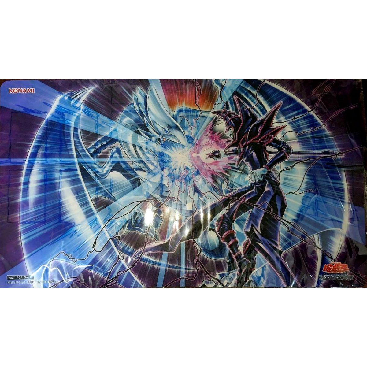 Yu-Gi-Oh! - Playmat - Destiny to Confront Blue-Eyes Dark Magician - OCG *SEALED*