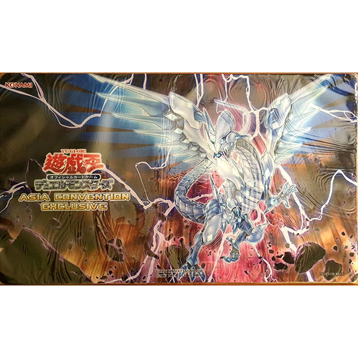Yu-Gi-Oh! - Playmat - Asia Convention Exclusive "Blue-Eyes Chaos Dragon" - OCG *SEALED*