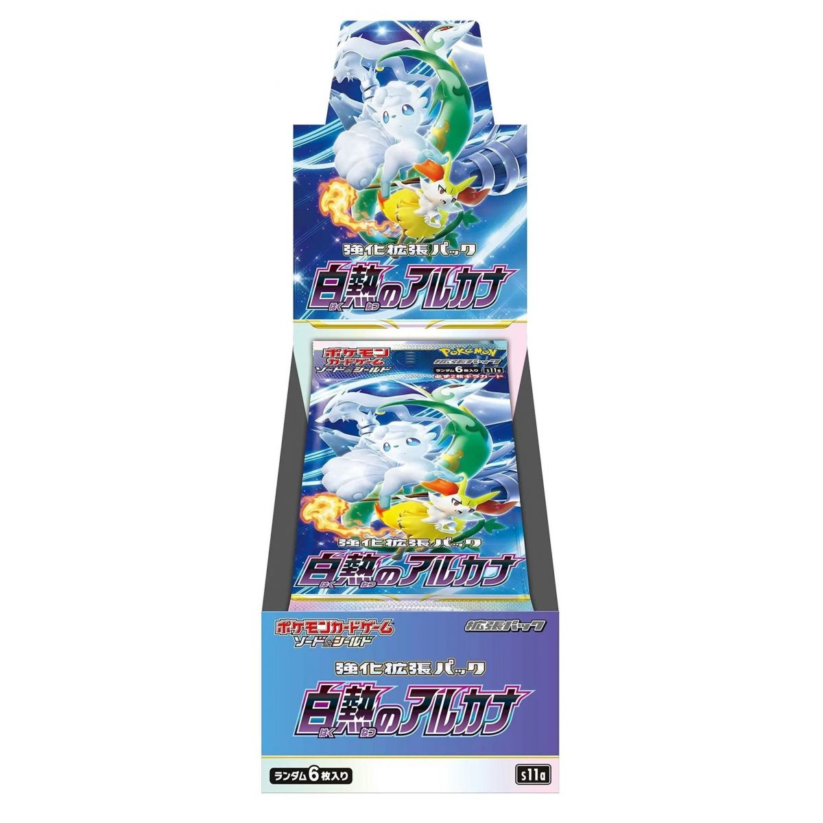 Pokémon - Display - Boite de 20 Boosters - Incandescent Arcana [S11a] - JP