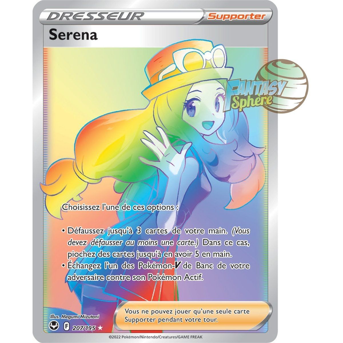 Item Serena - Secret Rare 207/195 - Epee et Bouclier 12 Tempete Argentée