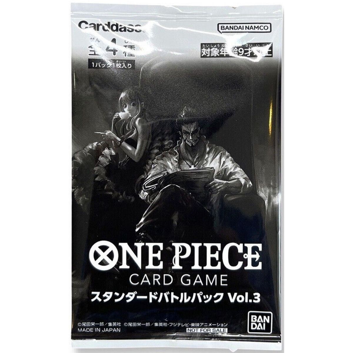 Item One Piece CG - Booster Promotionnel - Standard Battle Pack Vol. 3 2023 - JP