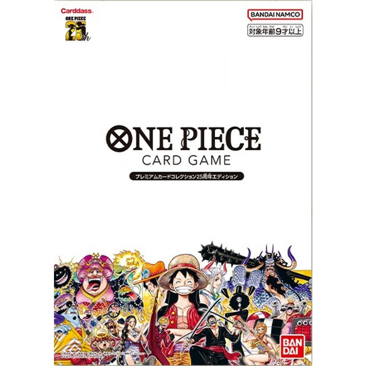 Item One Piece CG - Coffret - Premium Card Collection 25th Anniversary Edition - JP