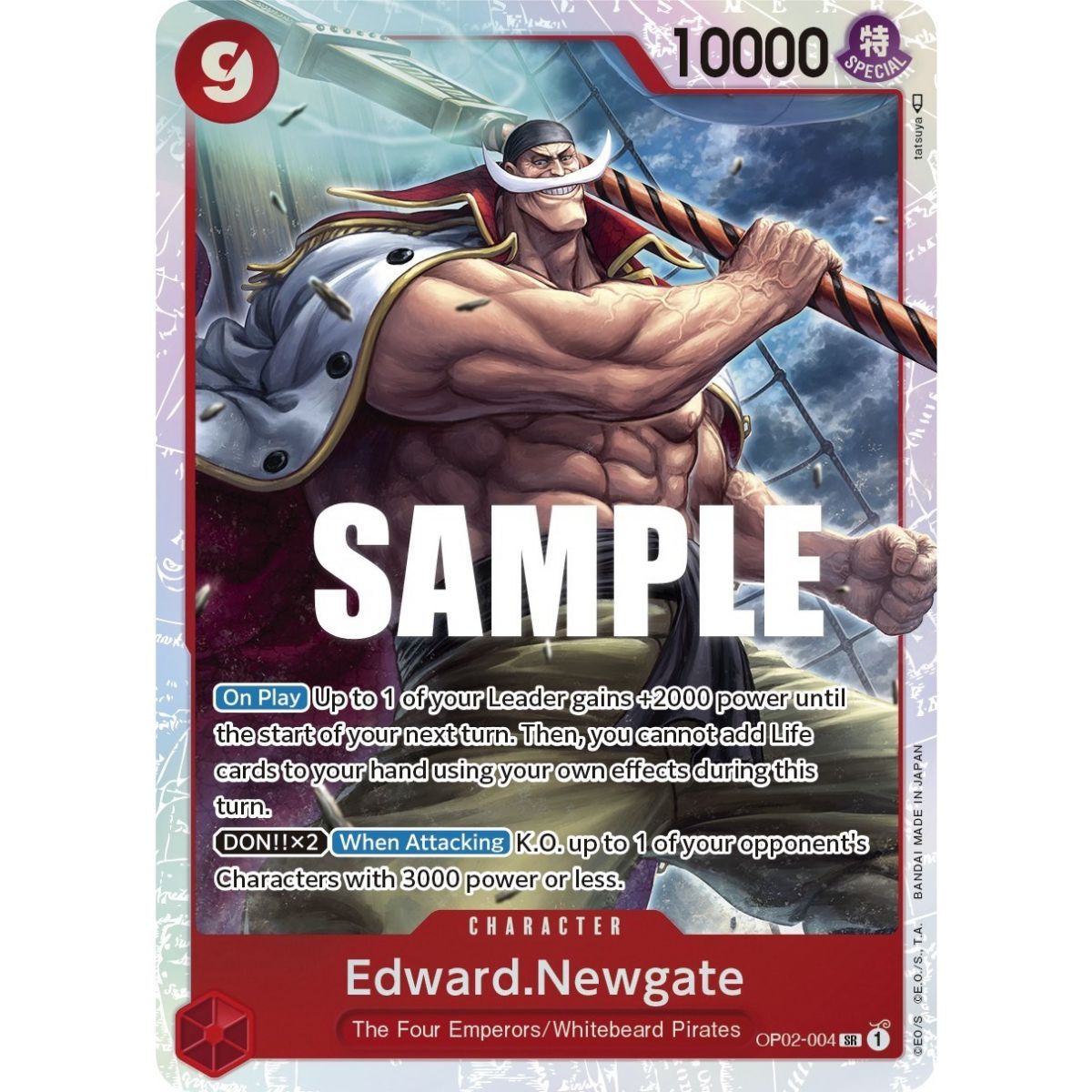 Item Edward.Newgate (004) - SR  OP02-004 - OP02 Paramount War