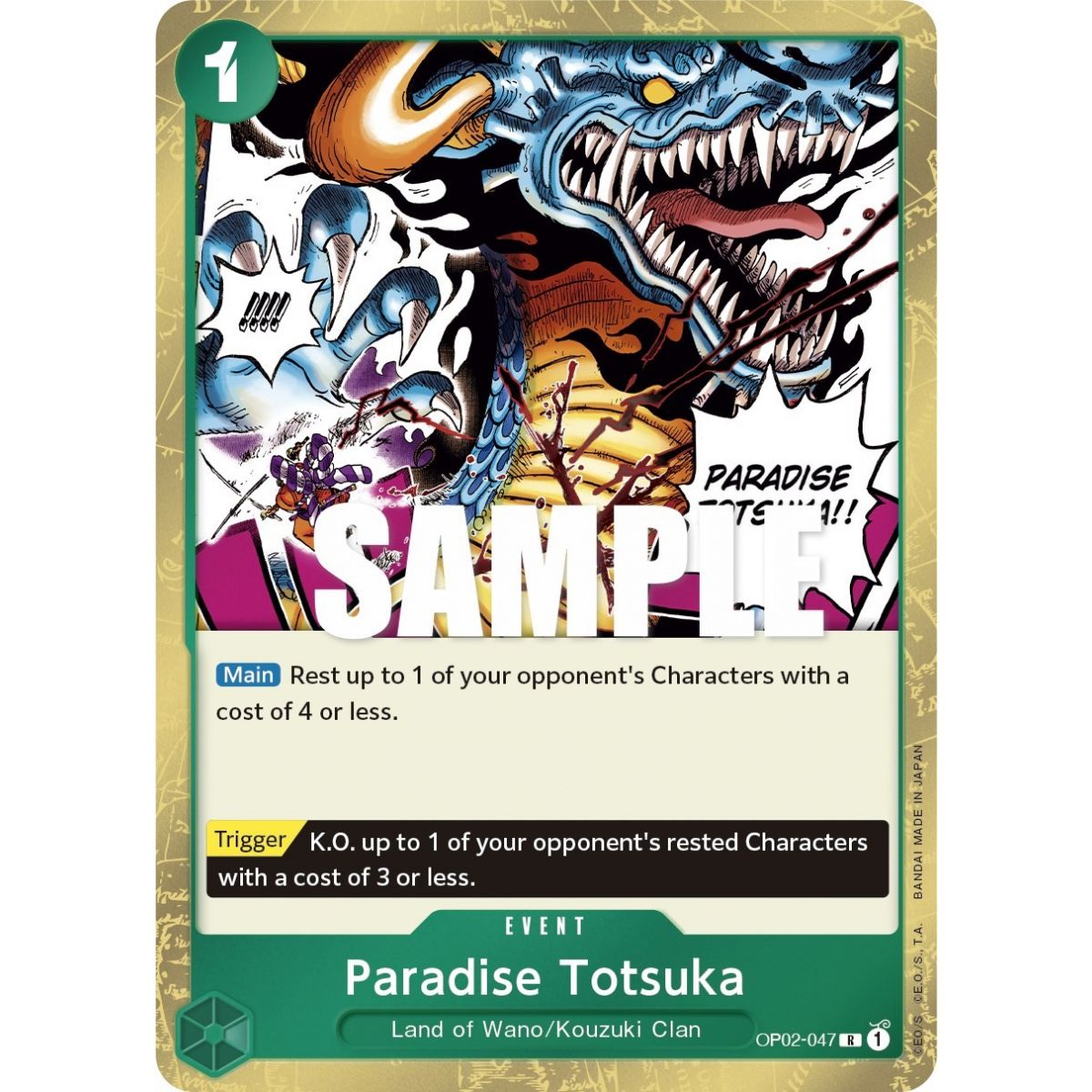 Paradise Totsuka - R  OP02-047 - OP02 Paramount War