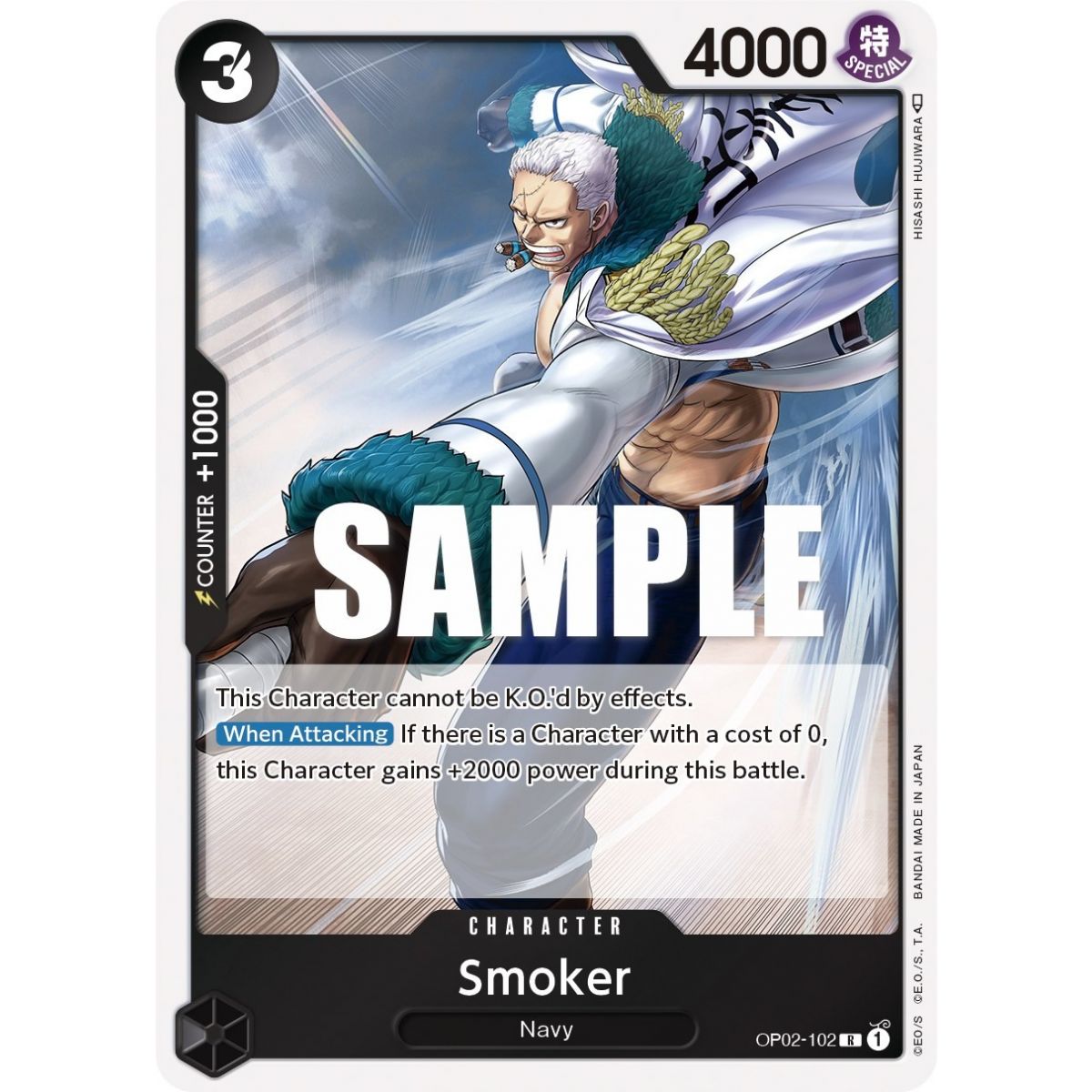 Smoker (102) - R  OP02-102 - OP02 Paramount War