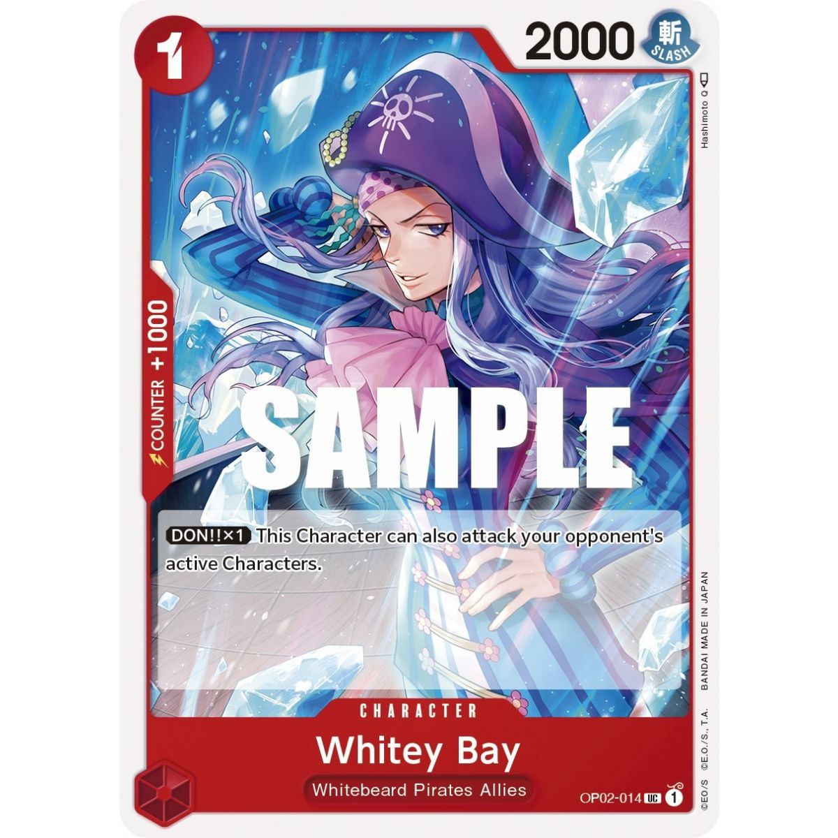 Whitey Bay - UC  OP02-014 - OP02 Paramount War