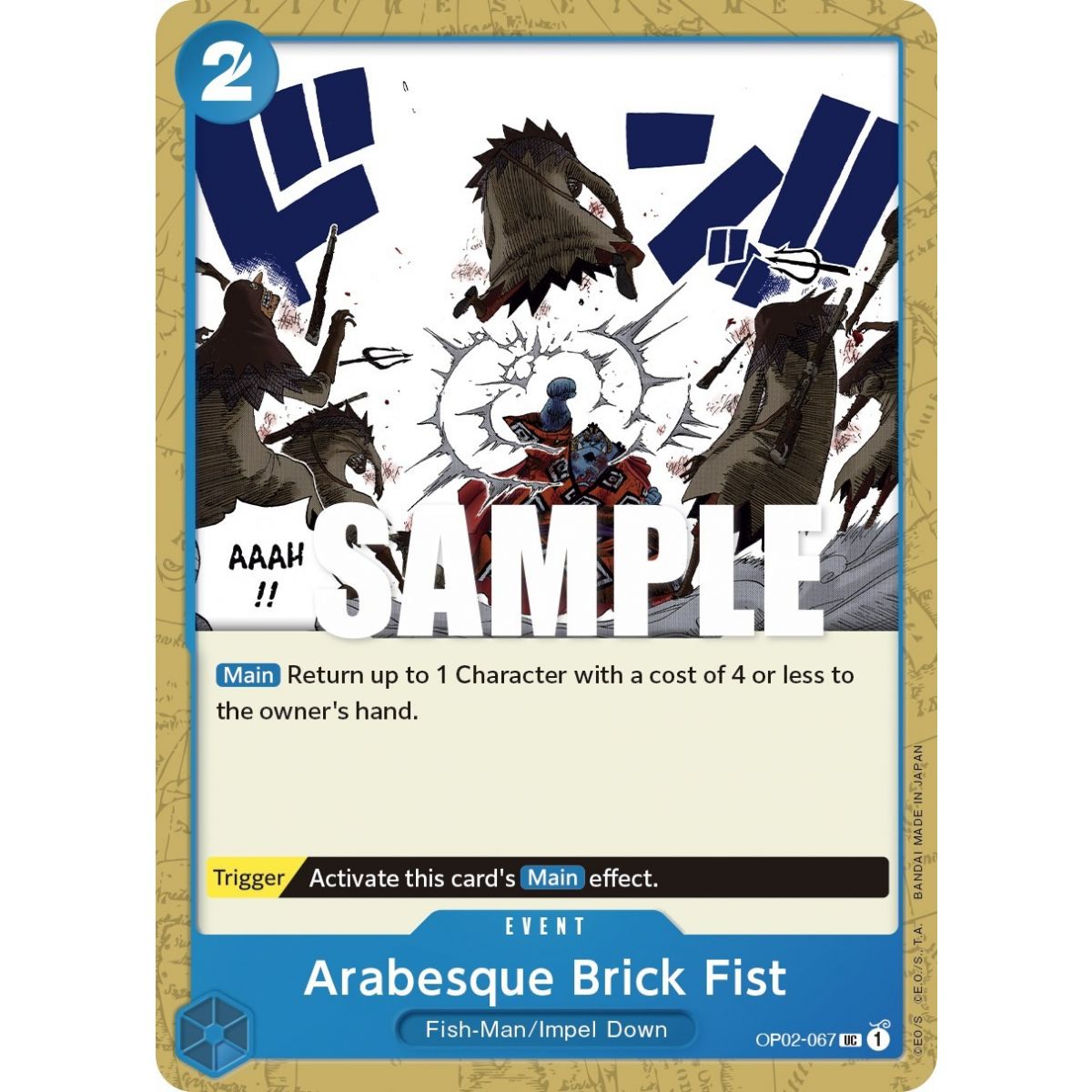Arabesque Brick Fist - UC  OP02-067 - OP02 Paramount War