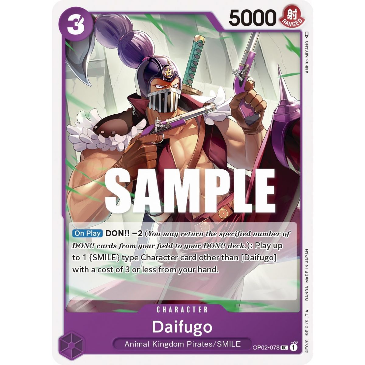 Daifugo - UC  OP02-078 - OP02 Paramount War