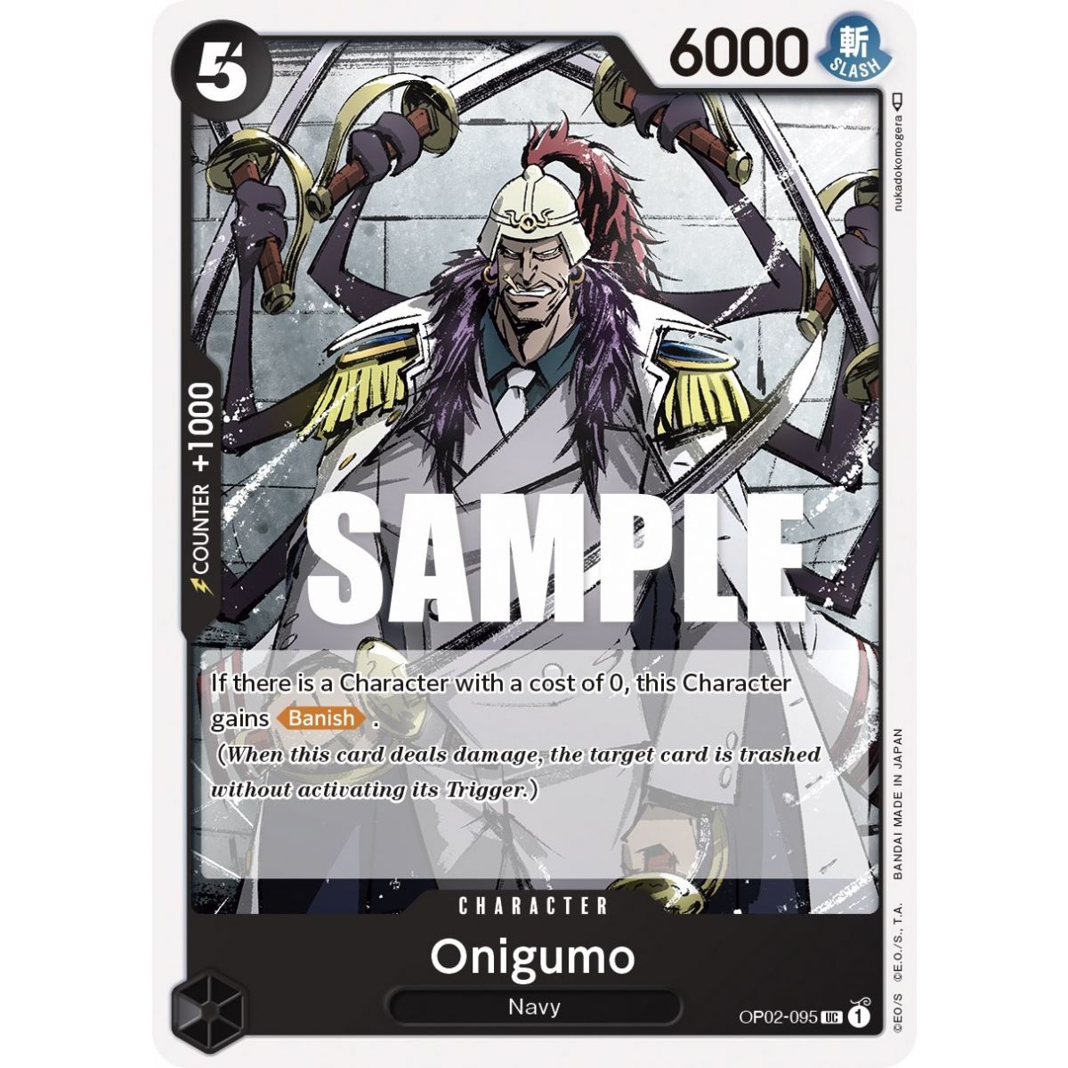 Item Oniguma - UC  OP02-095 - OP02 Paramount War