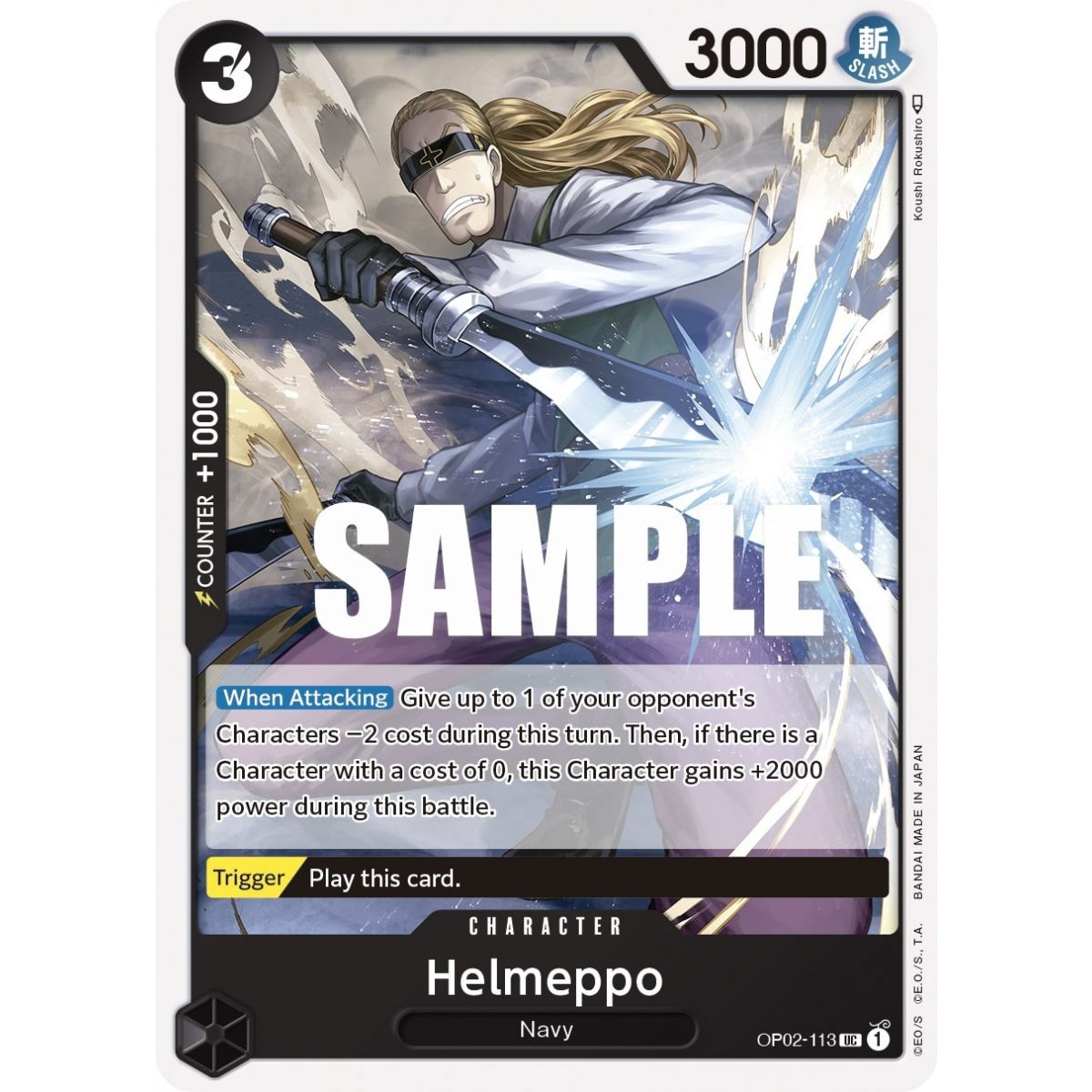 Item Helmeppo - UC  OP02-113 - OP02 Paramount War