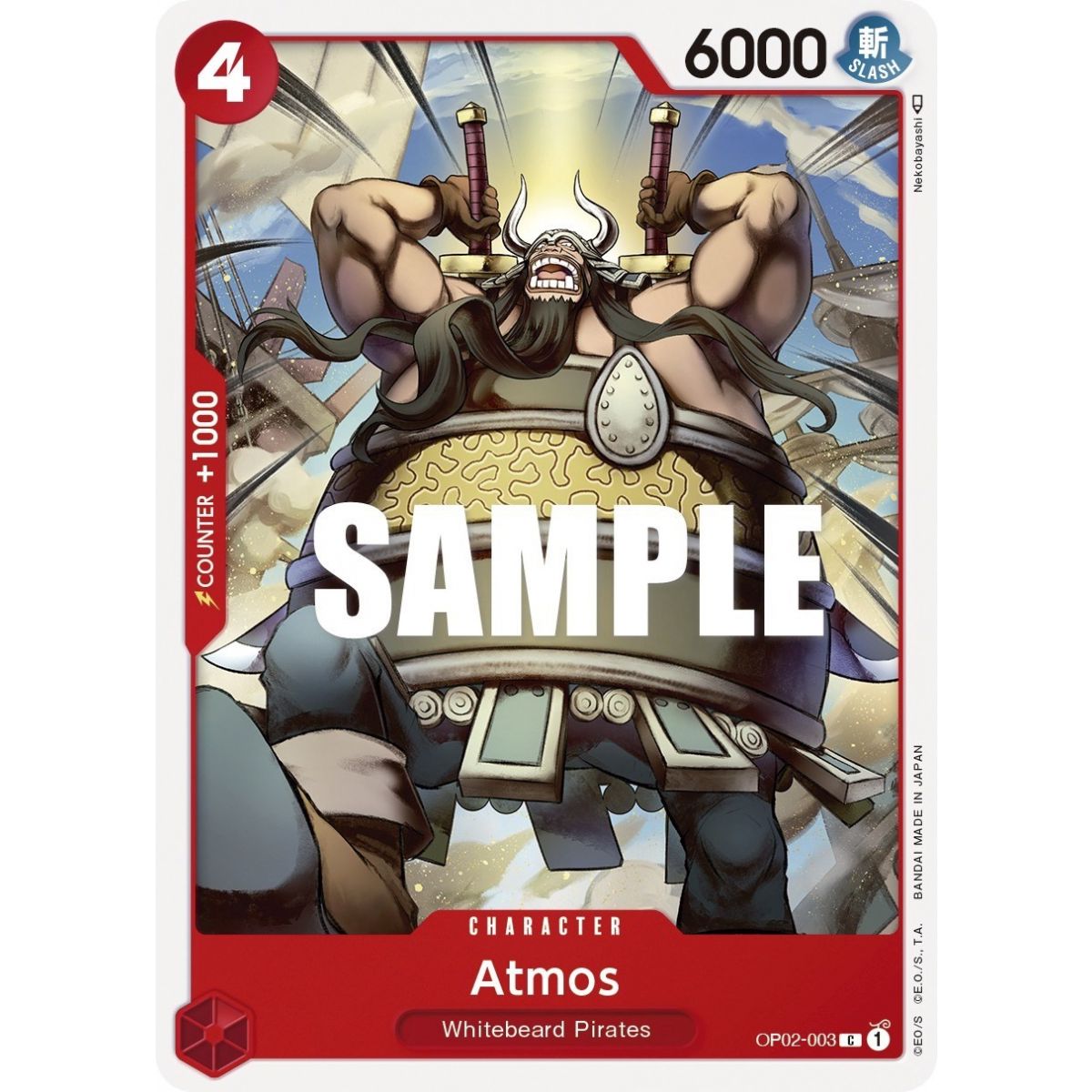 Item Atmos - C  OP02-003 - OP02 Paramount War