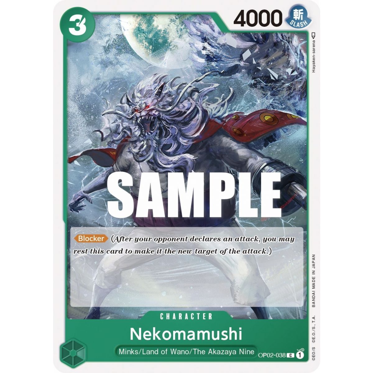 Nekomamushi - C  OP02-038 - OP02 Paramount War