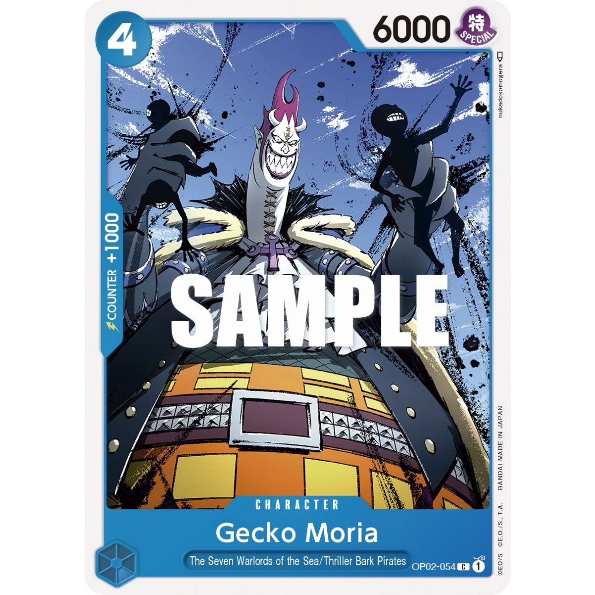 Gecko Moria - C  OP02-054 - OP02 Paramount War