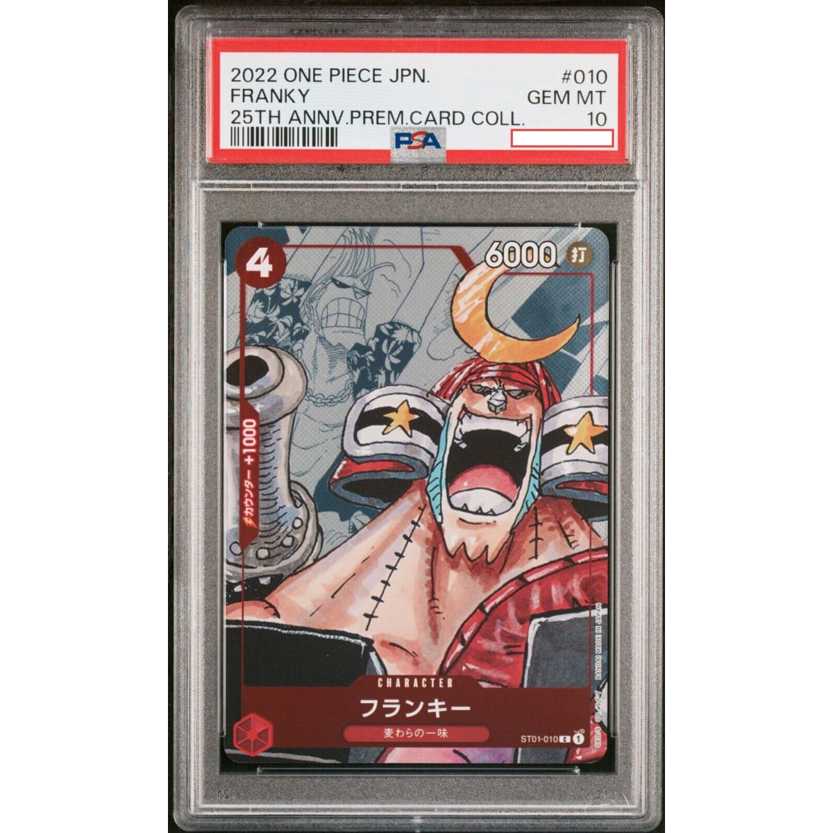 One Piece - Promo - Franky - ST01-010 - 25th Anniversary Premium Card Collection - Graded PSA 10 - JP