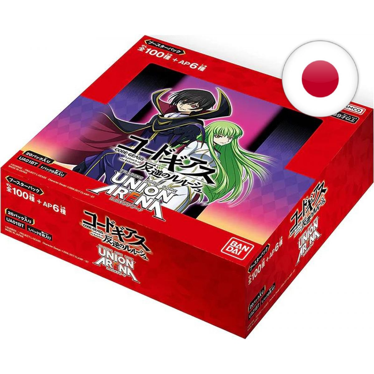 Union Arena - Display - Boite de 20 Boosters - Code Geass Lelouch of the Rebellion - JP