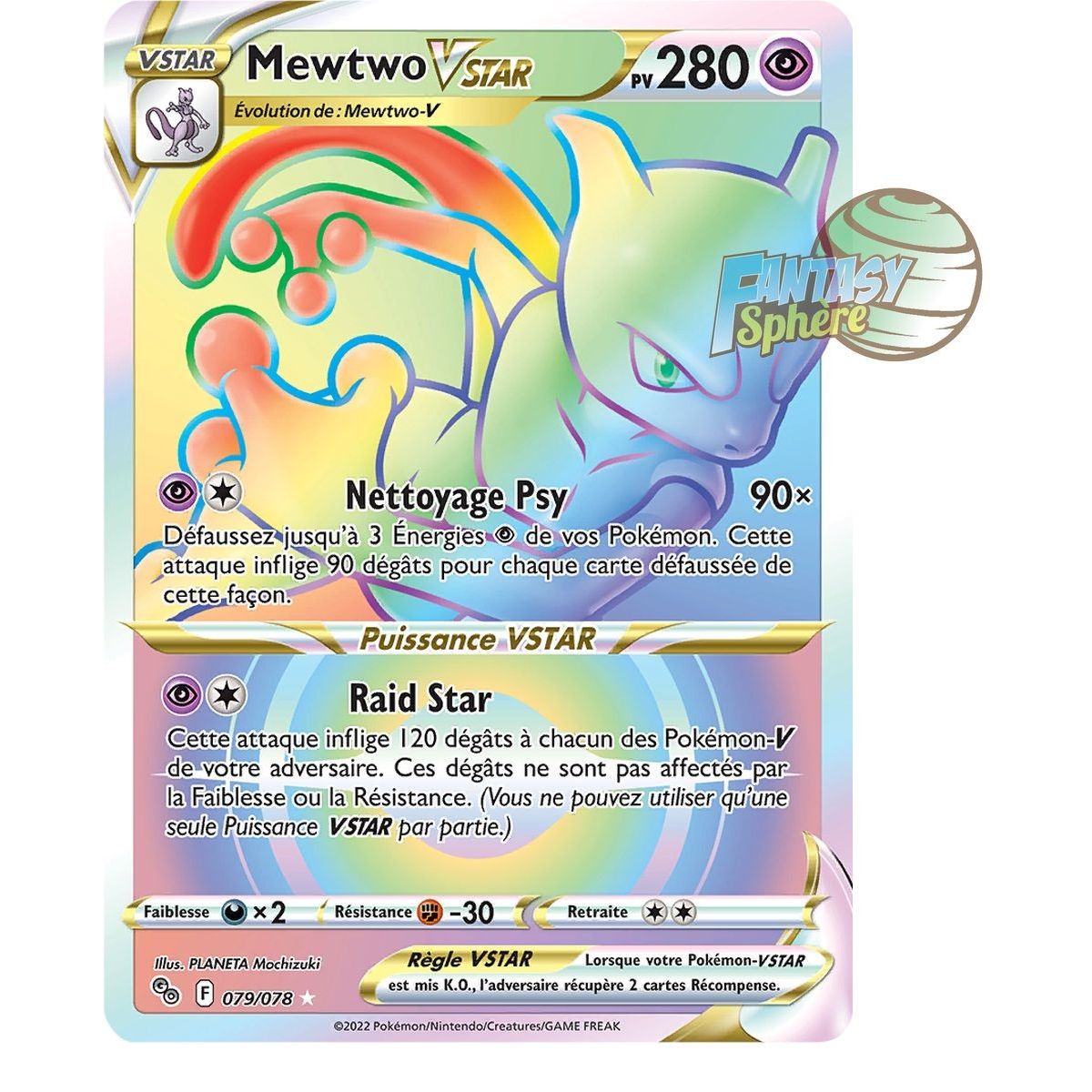 Mewtwo VSTAR - Secret Rare 79/78 - Epee et Bouclier 10.5 Pokemon GO
