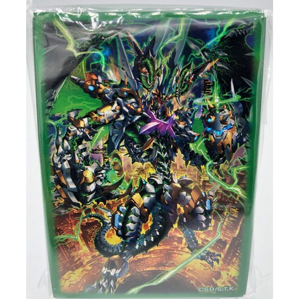 Yu-Gi-Oh! - Protèges Cartes - Psychic End Punisher Card Protector (15) - OCG