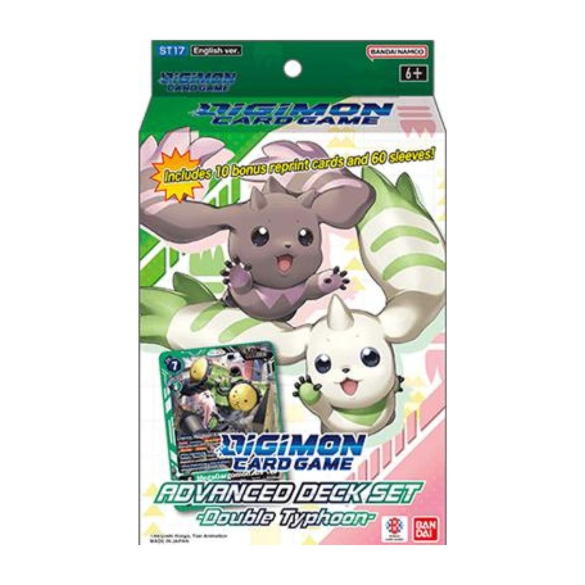 Digimon Card Game - Advanced Deck Set - ST17 Double Typhoon - EN