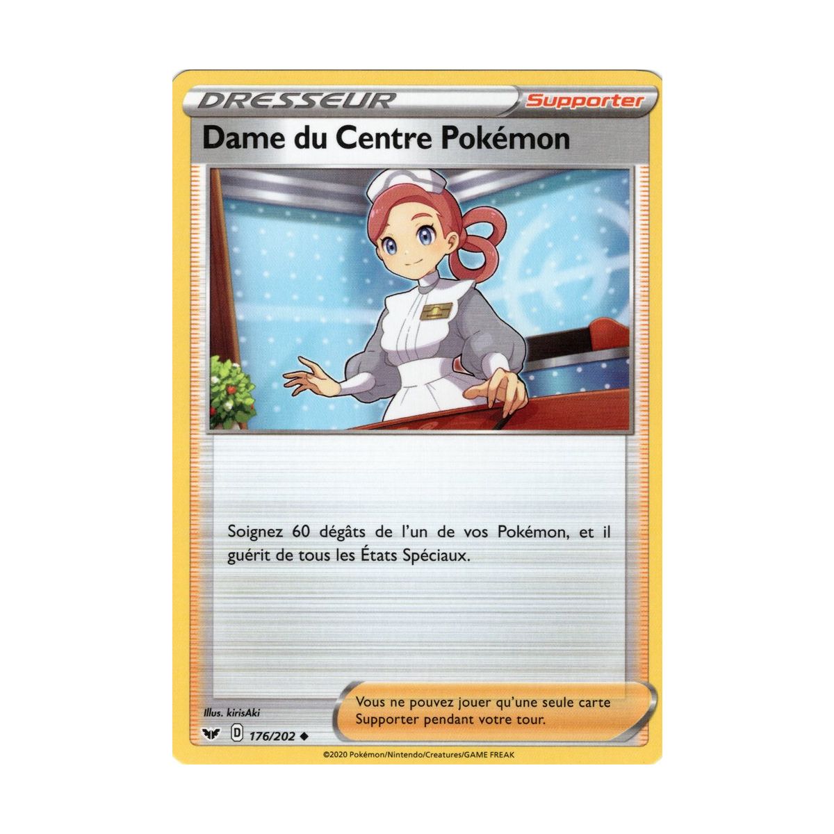 Item Dame du Centre Pokémon - Peu commune 176/202 - Epee et Bouclier 1