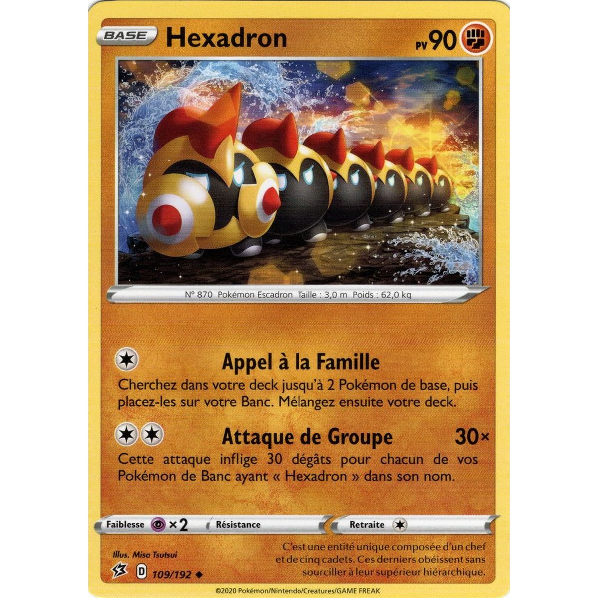 Hexadron - Peu commune 109/192 - Epee et Bouclier 2 Clash des Rebelles