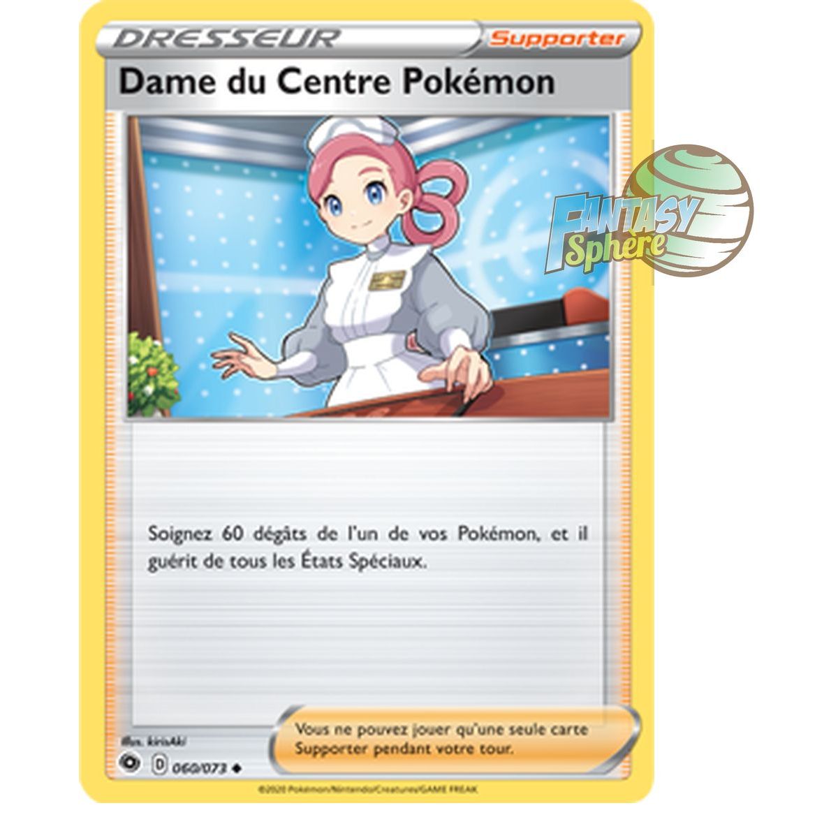 Item Dame du Centre Pokémon - Peu Commune 60/73 - Epee Bouclier 3.5 La Voie Du Maitre