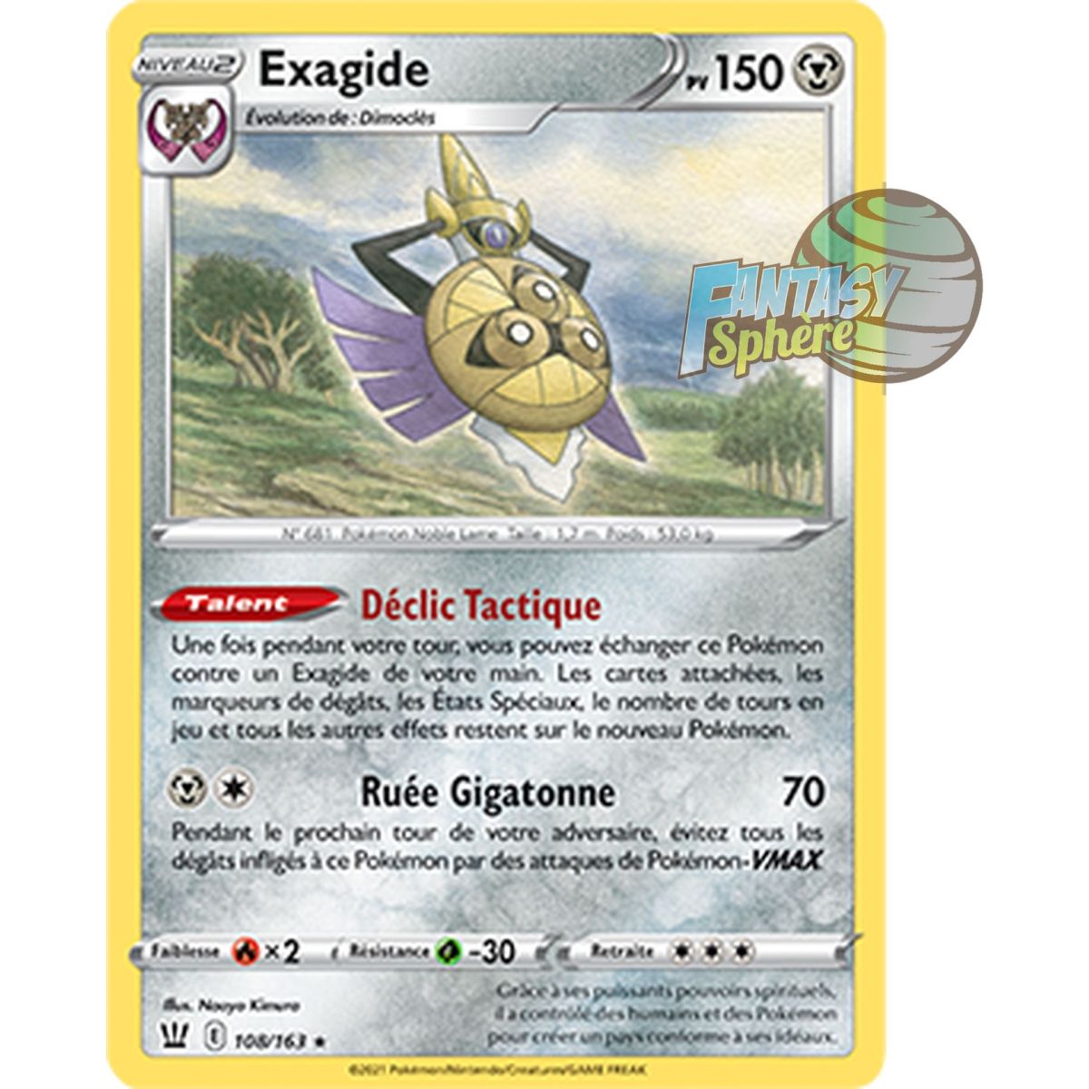 Exagide - Rare 108/163 - Epee et Bouclier 5 Style de Combat