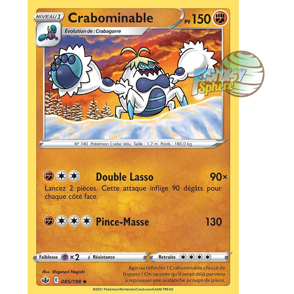Crabominable - Peu Commune 85/198 - Epee et Bouclier 6 Regne de Glace