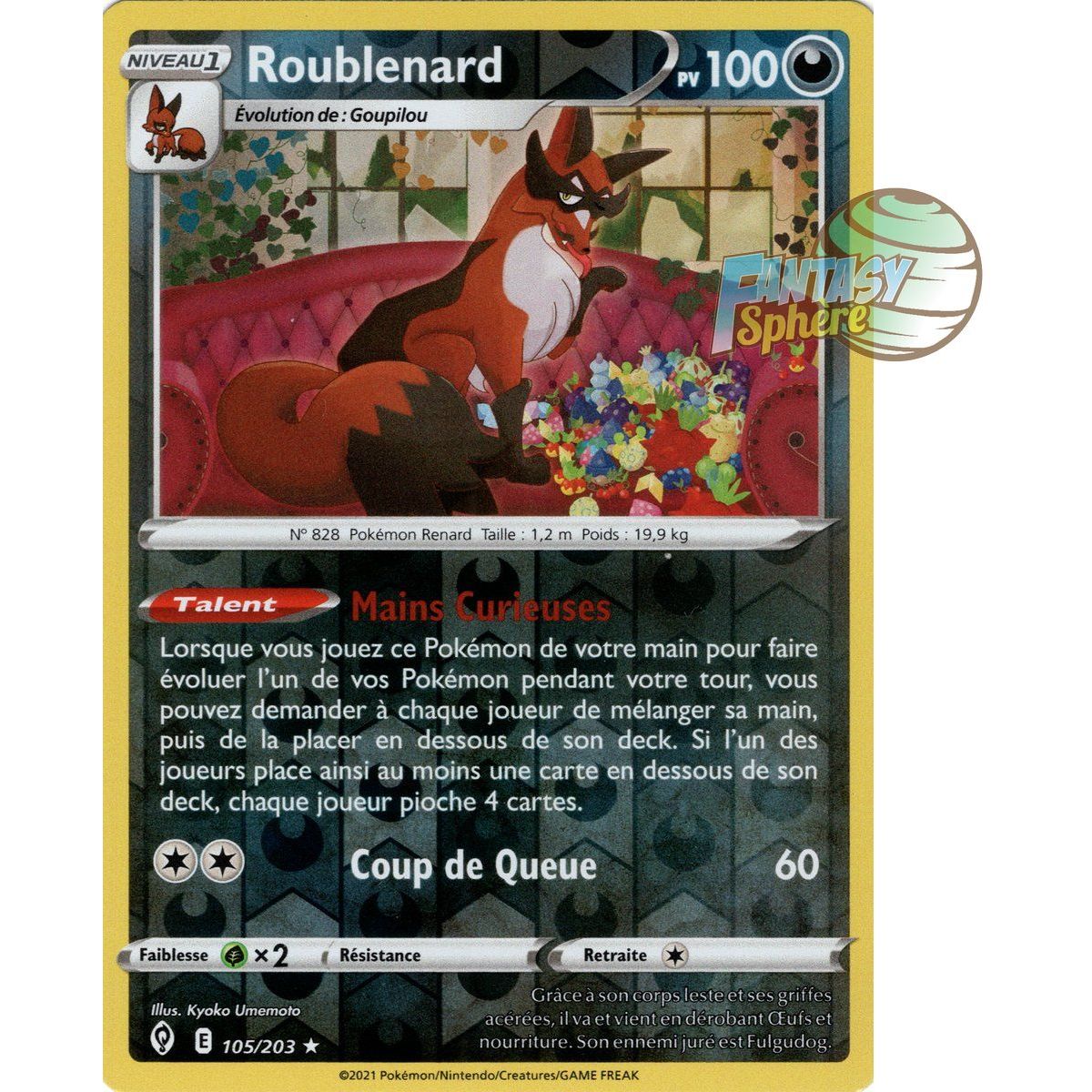 Roublenard - Reverse 105/203 - Epee et Bouclier 7 Evolution Celeste