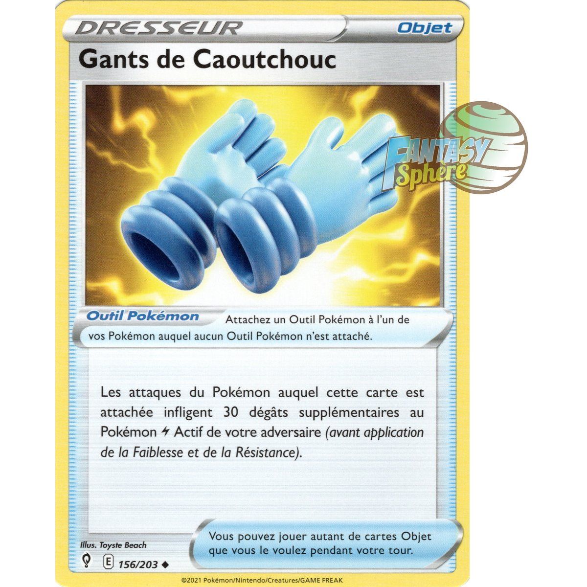 Gants de Caoutchouc - Peu Commune 156/203 - Epee et Bouclier 7 Evolution Celeste
