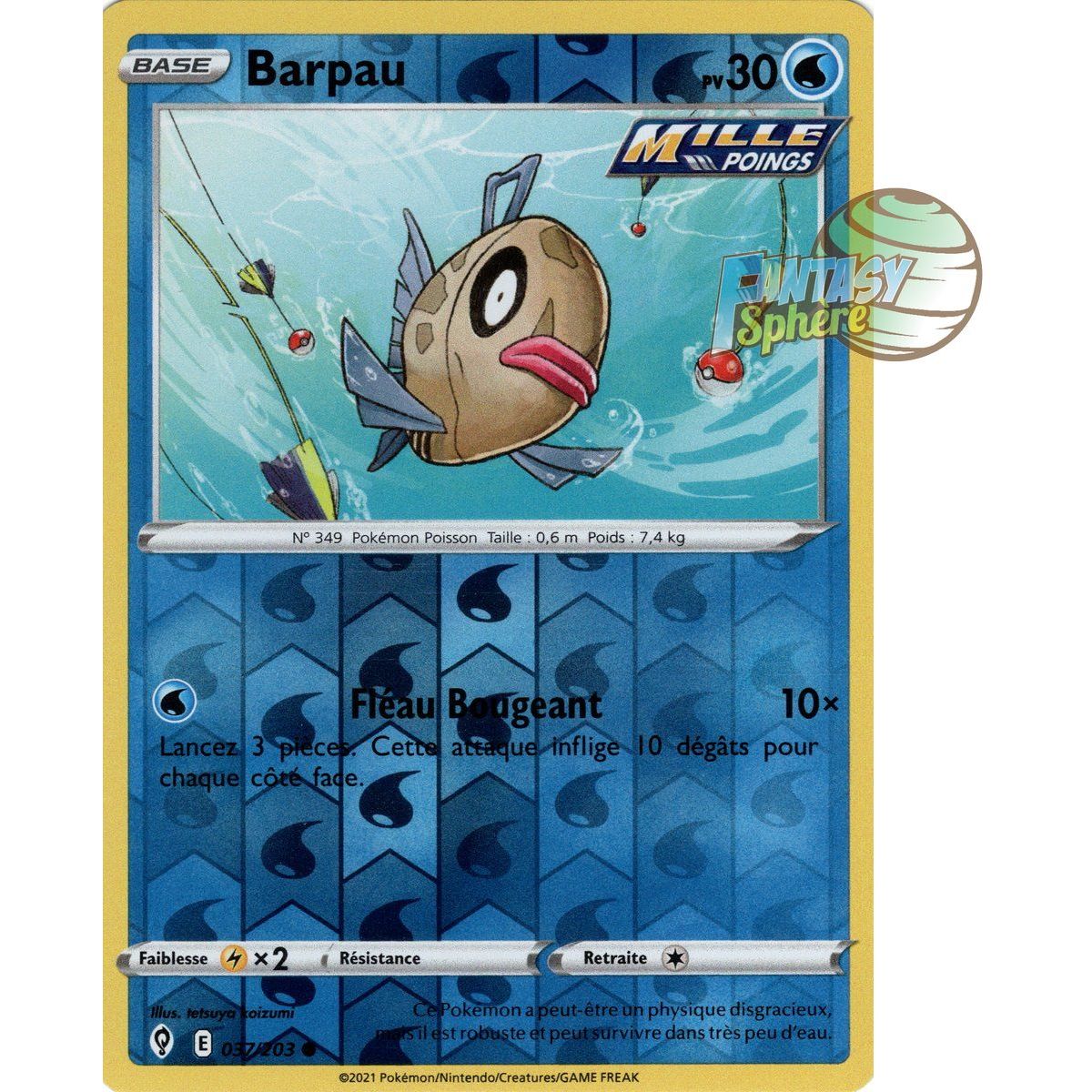 Barpau - Reverse 37/203 - Epee et Bouclier 7 Evolution Celeste
