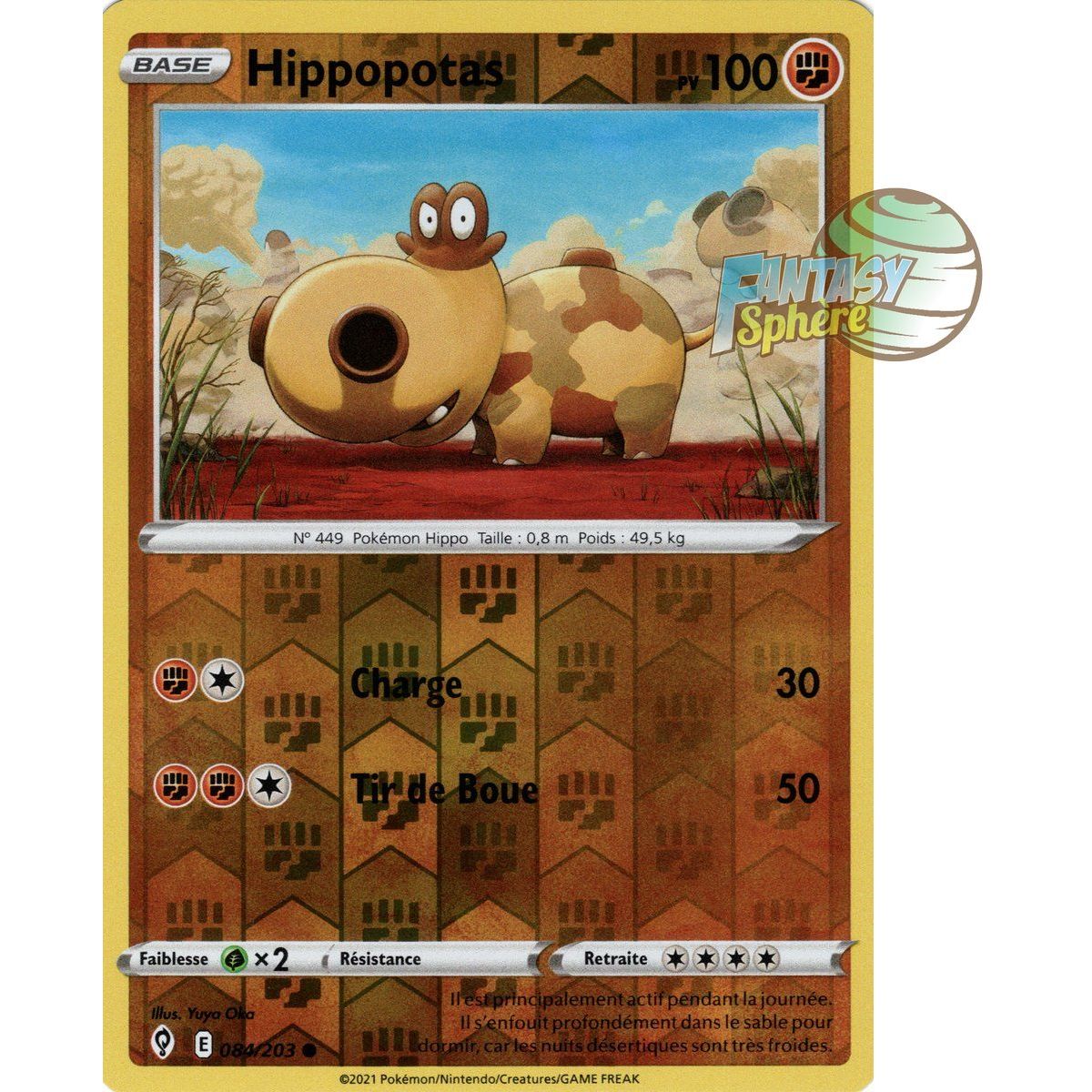 Hippopotas - Reverse 84/203 - Epee et Bouclier 7 Evolution Celeste