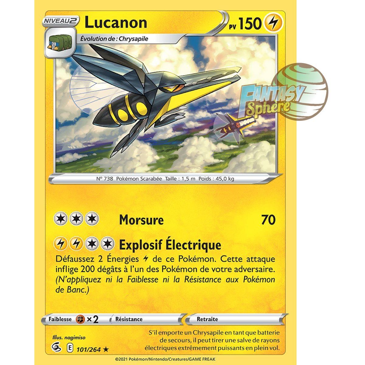 Lucanon - Rare 101/264 - Epee et Bouclier 8 Poing de Fusion