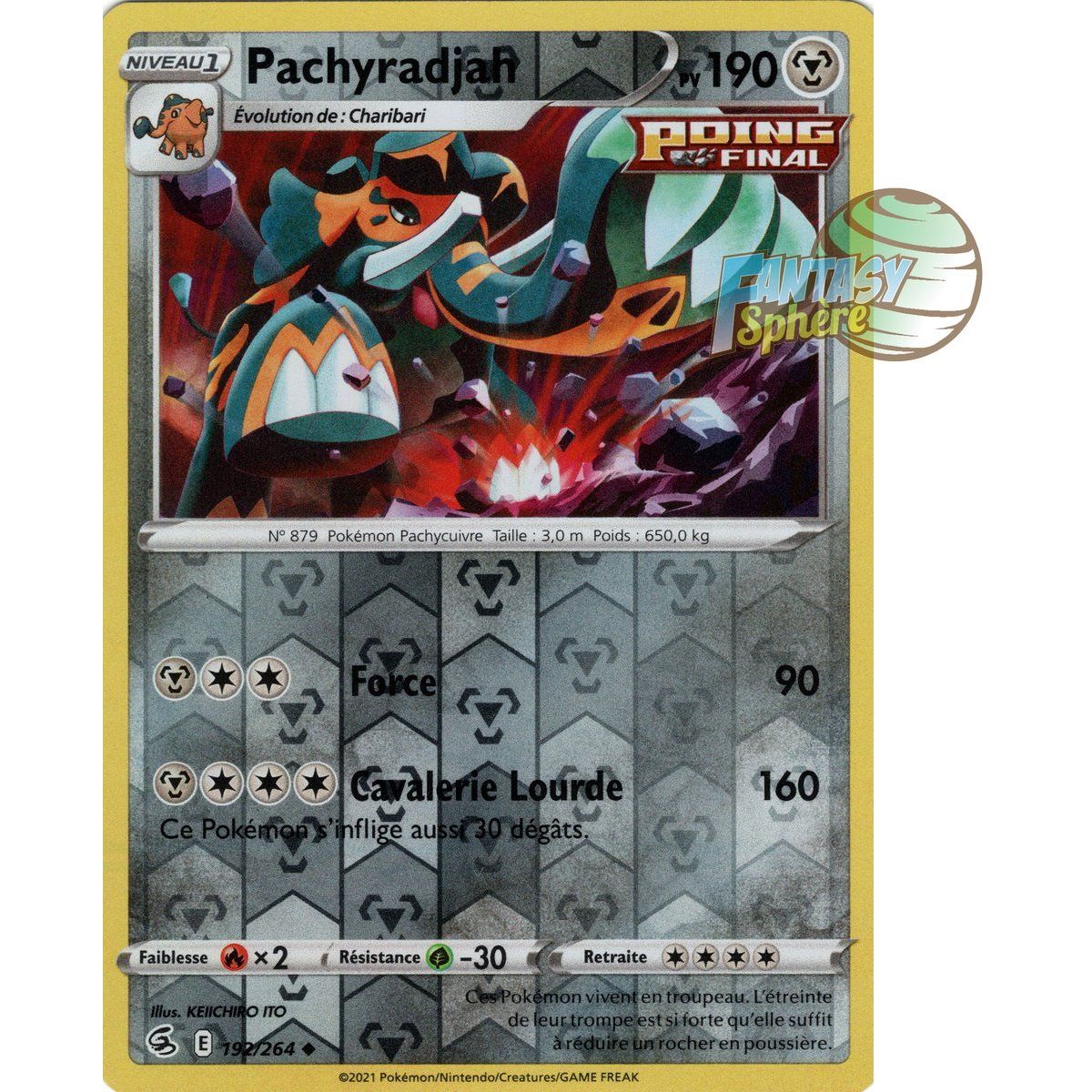 Pachyradjah - Reverse 192/264 - Epee et Bouclier 8 Poing de Fusion