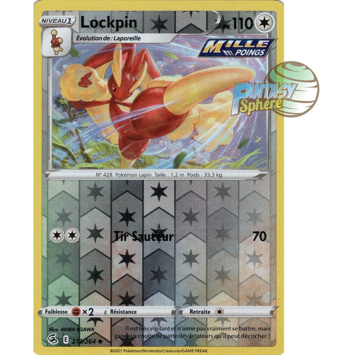 Lockpin - Reverse 213/264 - Epee et Bouclier 8 Poing de Fusion