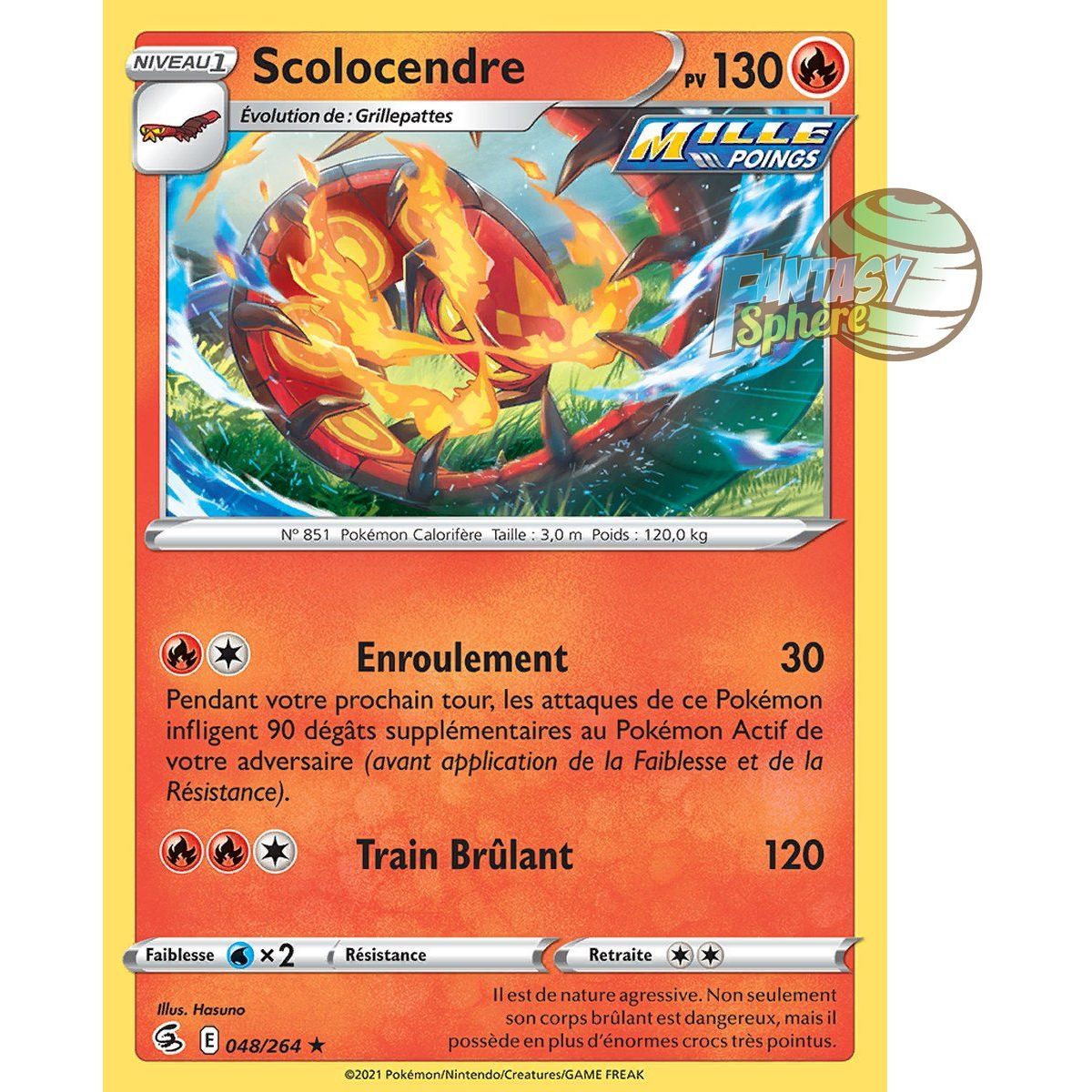 Scolocendre - Rare 48/264 - Epee et Bouclier 8 Poing de Fusion