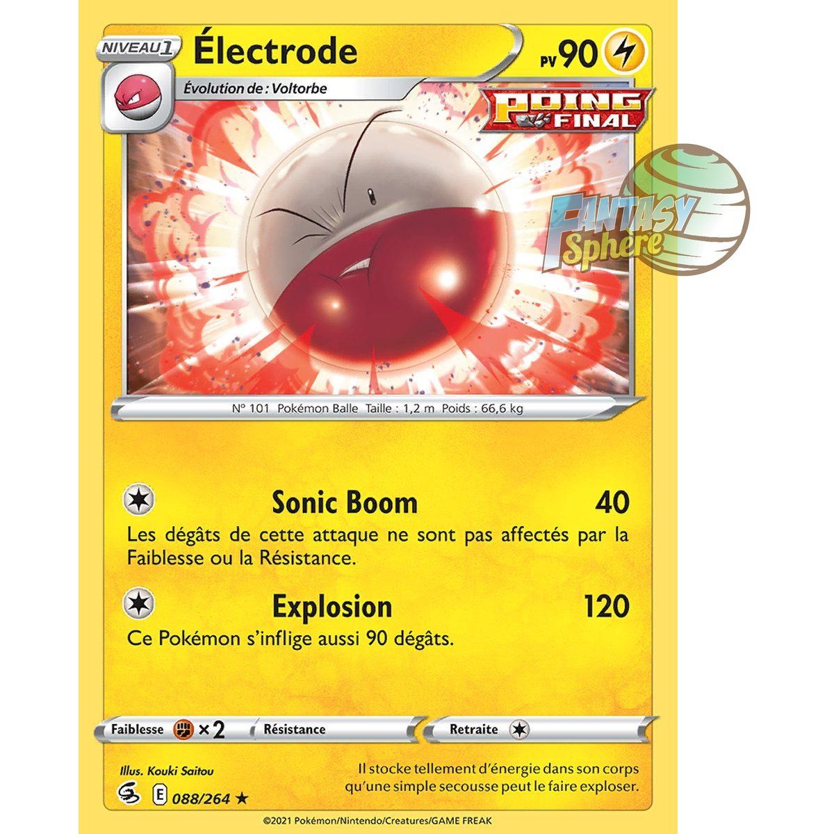 Électrode - Rare 88/264 - Epee et Bouclier 8 Poing de Fusion