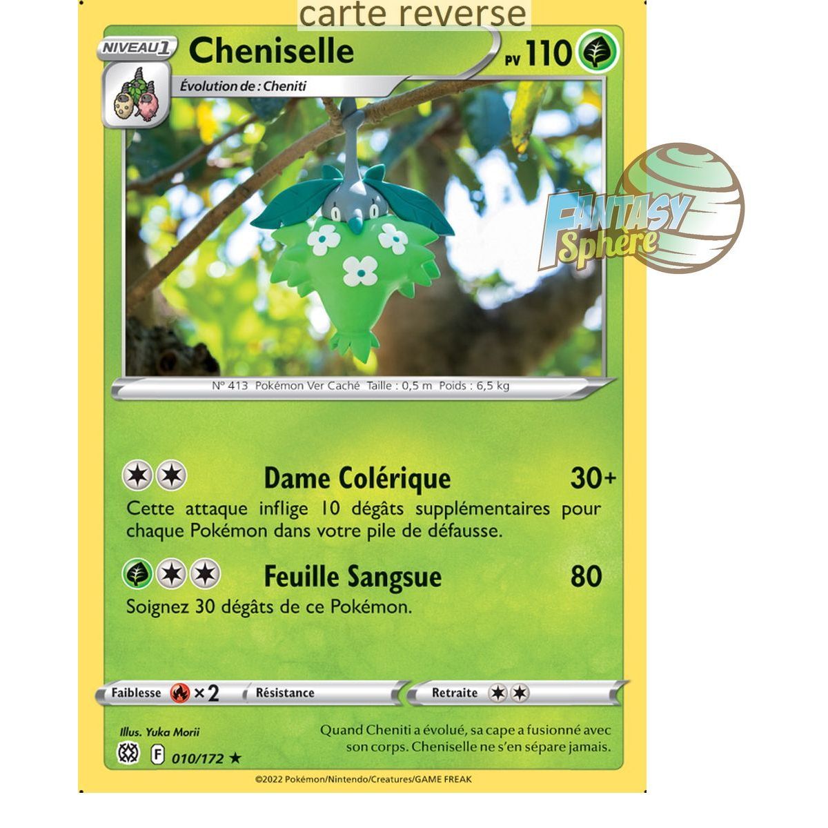 Cheniselle - Reverse 10/172 - Epee et Bouclier 9 Stars Etincelantes