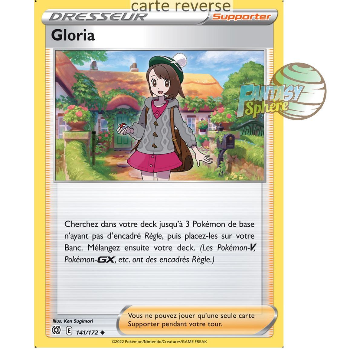 Gloria - Reverse 141/172 - Epee et Bouclier 9 Stars Etincelantes