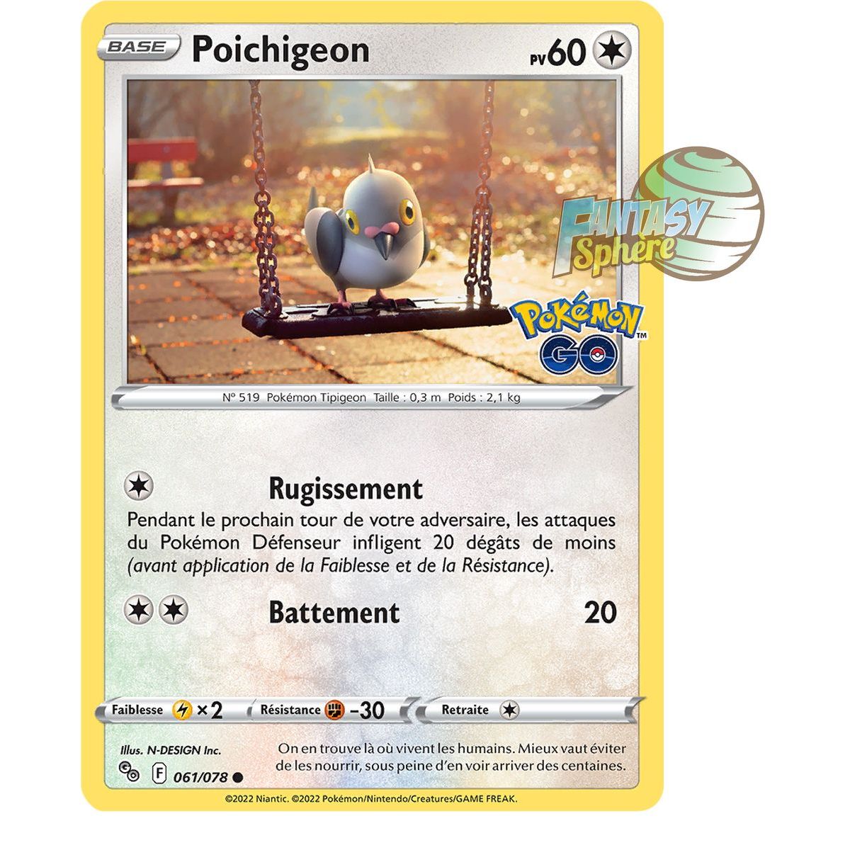 Item Poichigeon - Commune 61/78 - Epee et Bouclier 10.5 Pokemon GO