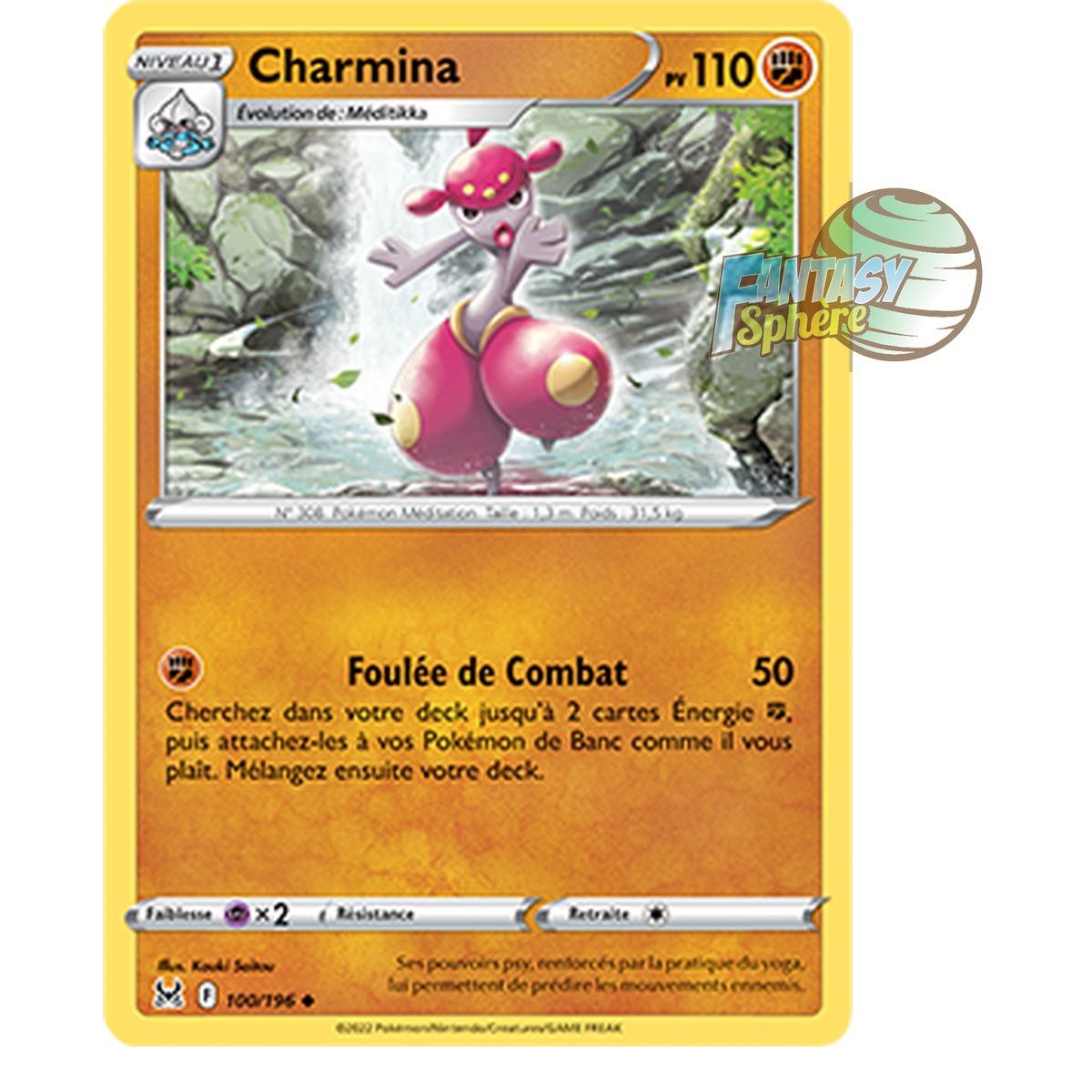 Charmina - Peu Commune 100/196 - Epee et Bouclier 11 Origine Perdue