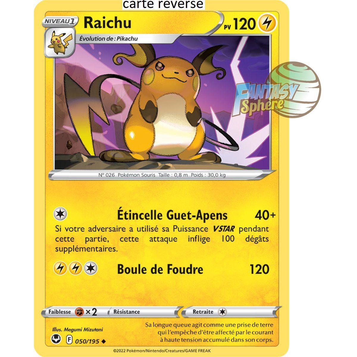 Raichu - Reverse 50/195 - Epee et Bouclier 12 Tempete Argentée