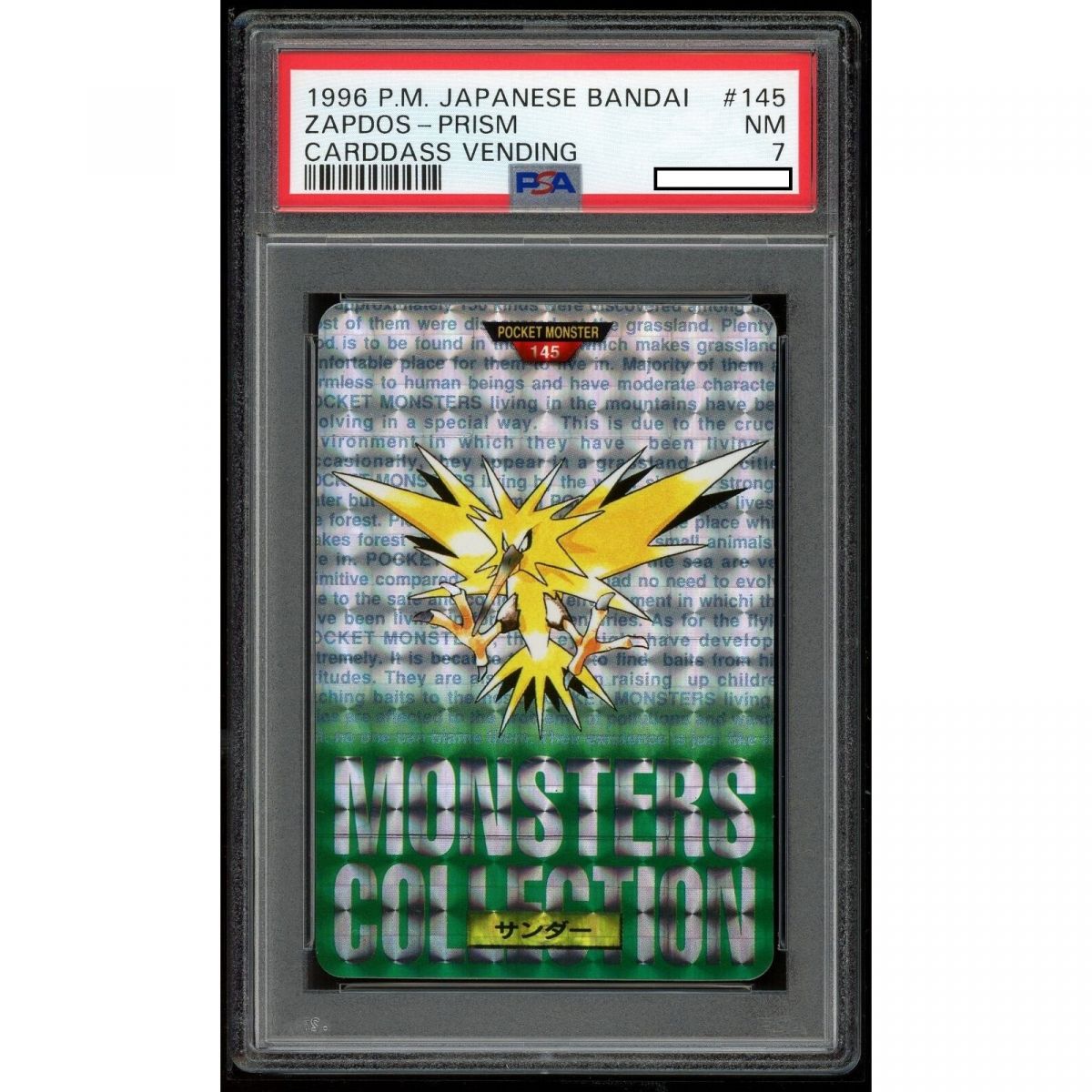 Pokémon - Carte Gradée - Electhor 147 Prism Vert Carddass Vending 1996 Japonais [PSA 7 - Near Mint]