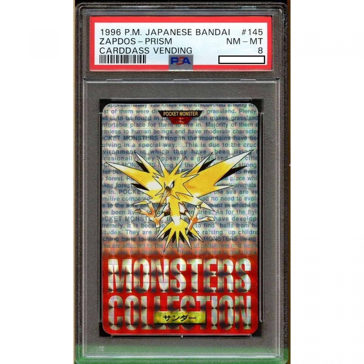 Pokémon - Carte Gradée - Electhor 147 Prism Rouge Carddass Vending 1996 Japonais [PSA 8 - NM-MT]