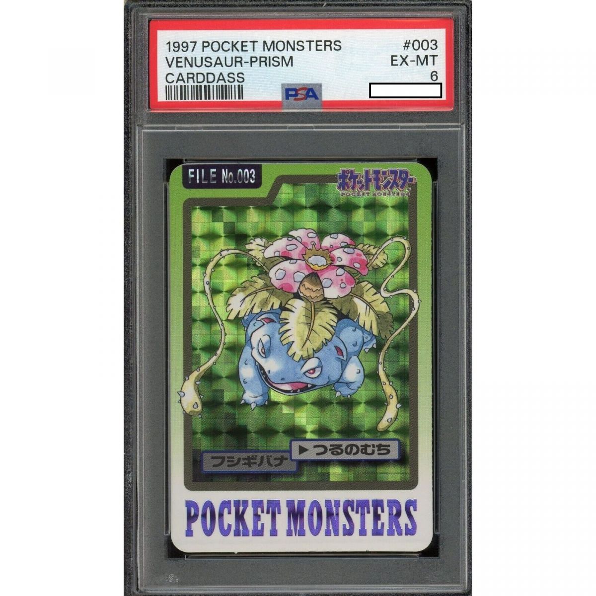Pokémon - Carte Gradée - Florizarre 003 Prism Pocket Monster Carddass 1997 Japonais [PSA 6 - EX-MT]