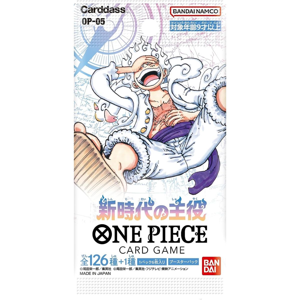 One Piece CG - Boosters - Awakening of the New Era - OP-05 - JP