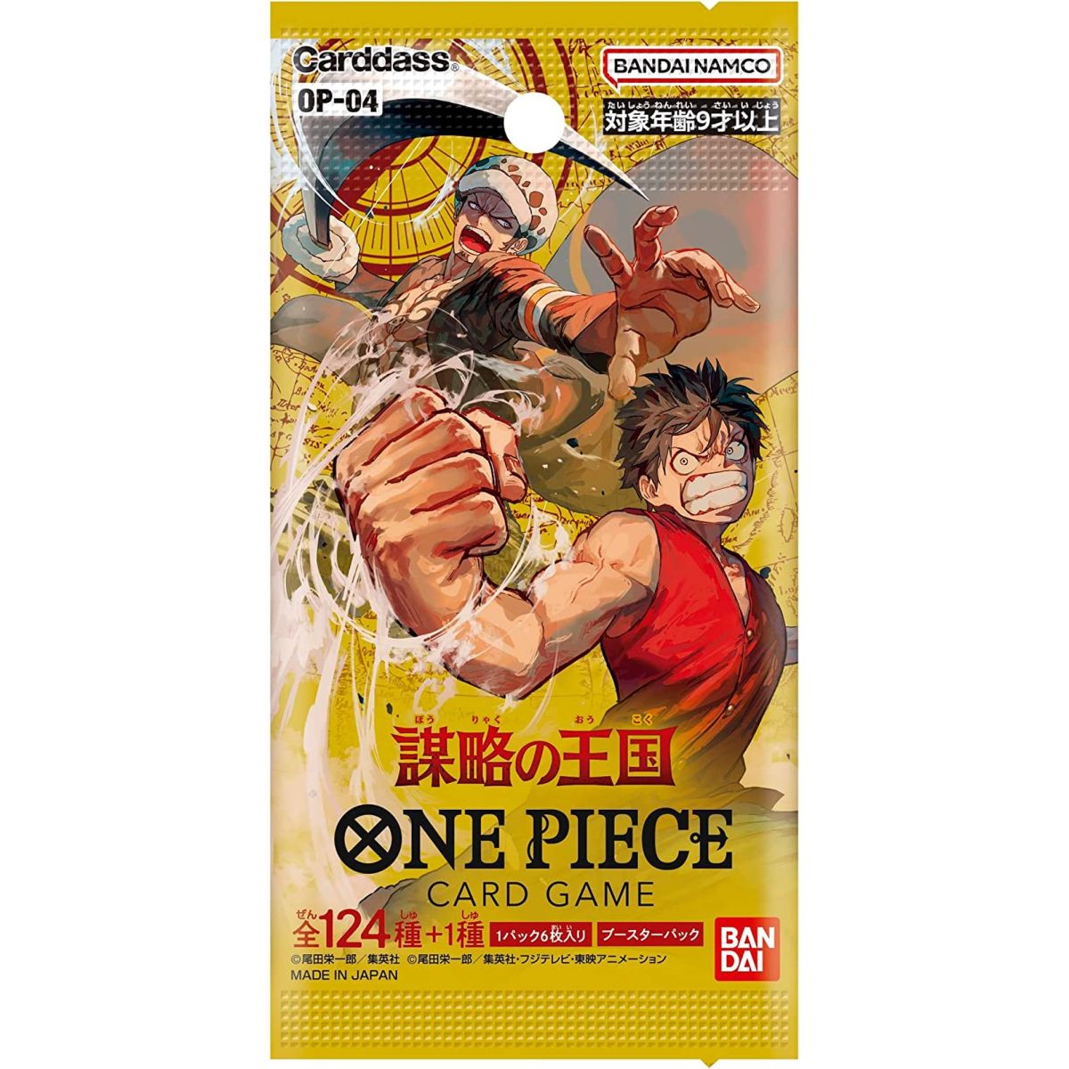 One Piece CG - Boosters - Kingdoms of Intrigue - OP-04 - JP