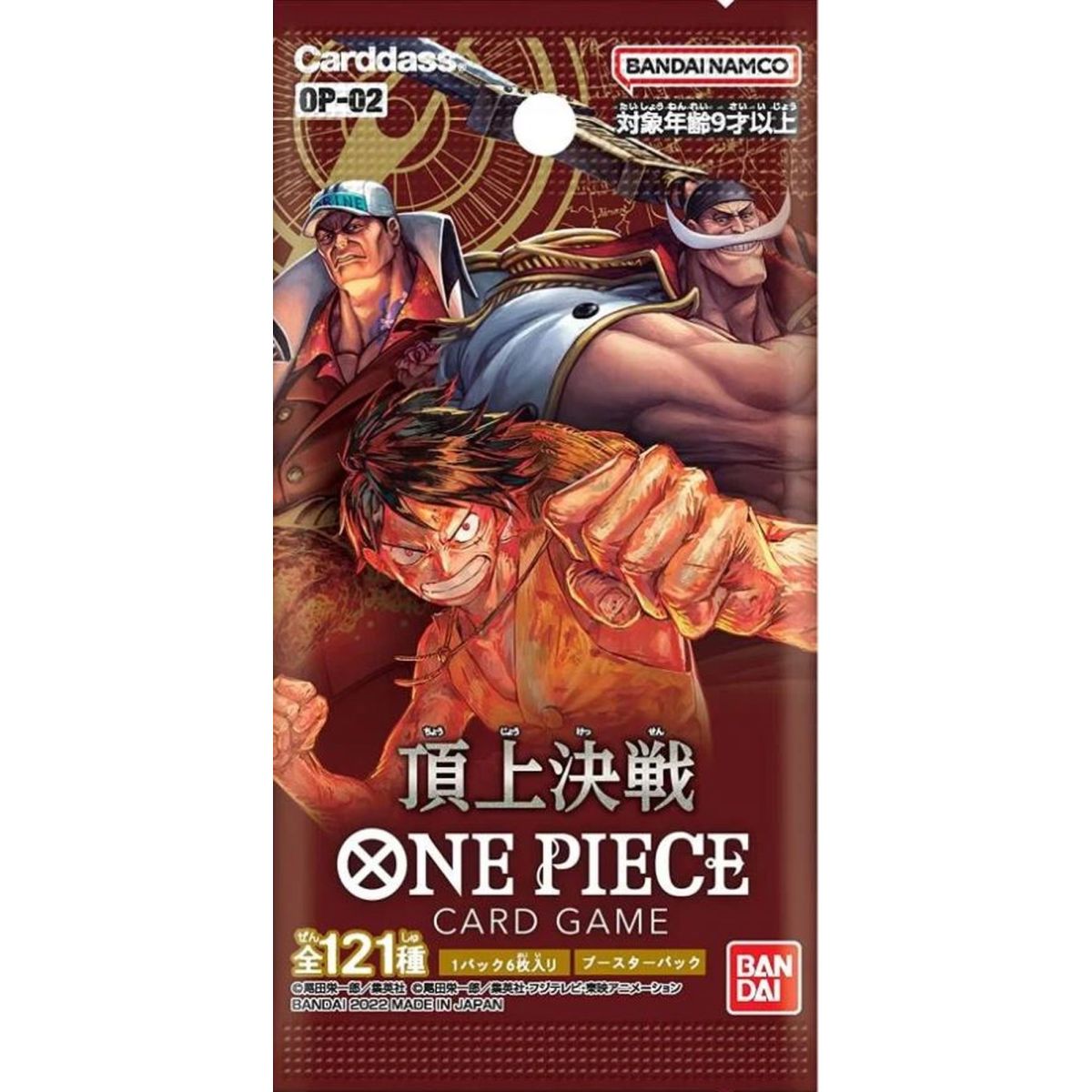One Piece CG - Boosters - Paramount War - OP-02 - JP