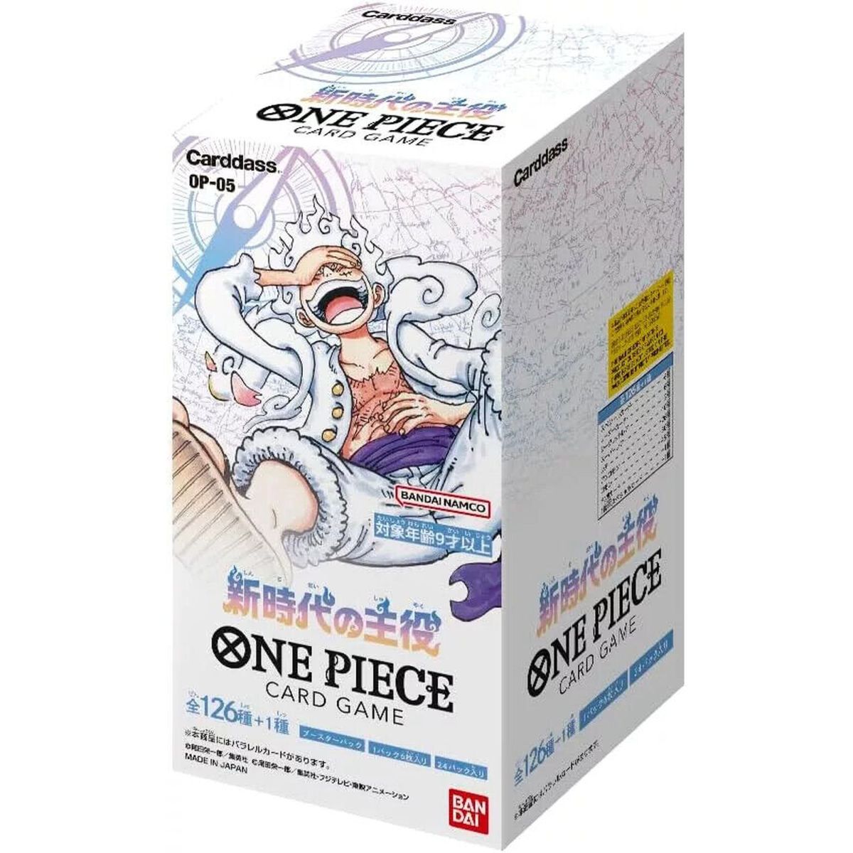 One Piece CG - Display - Boite de 24 Boosters - Awakening of the New Era - OP-05 - JP